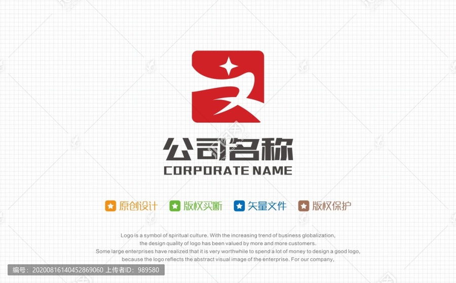 教育LOGO