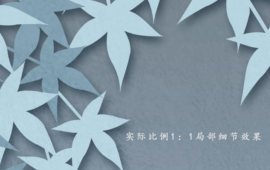 新中式雅致格調(diào)樹葉壁紙壁畫分層