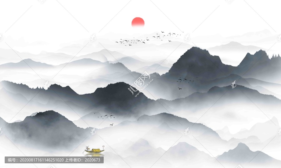 水墨山水畫