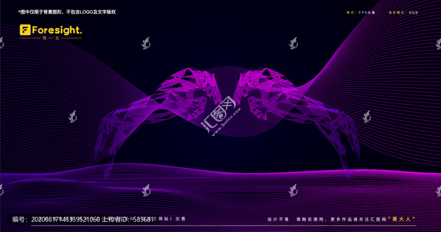 動物馬矢量點(diǎn)線面素材圖