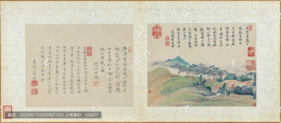 謝成山水圖