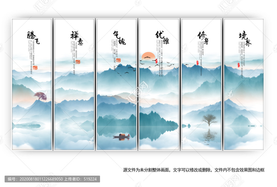 文化文化