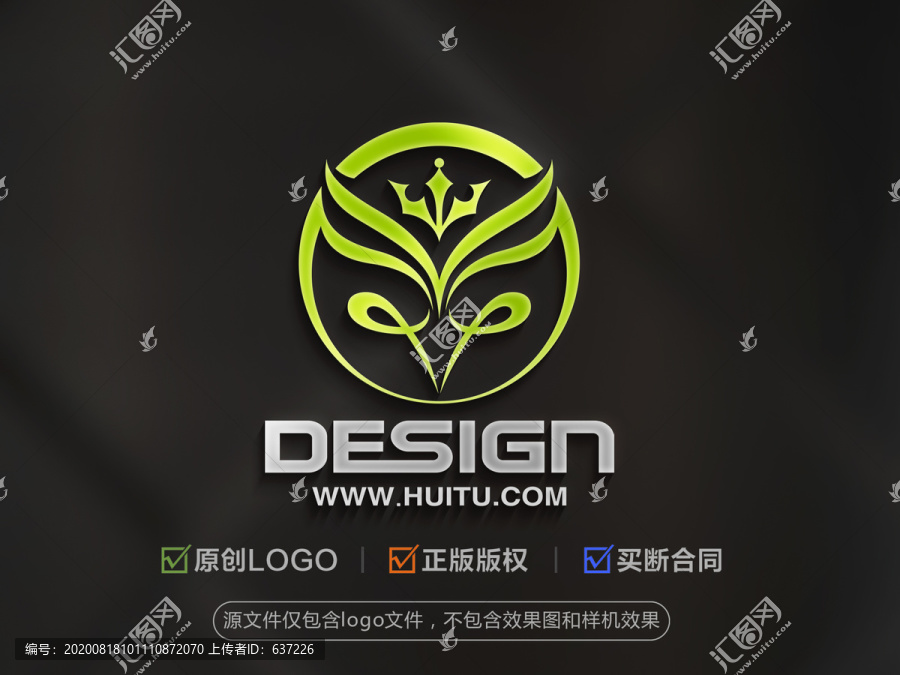 羚羊LOGO