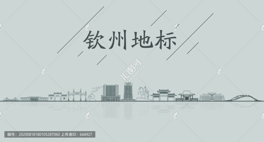 欽州矢量地標(biāo)