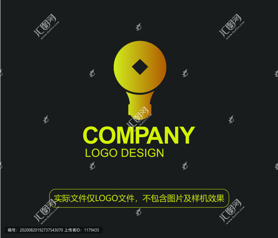 燈銅錢LOGO