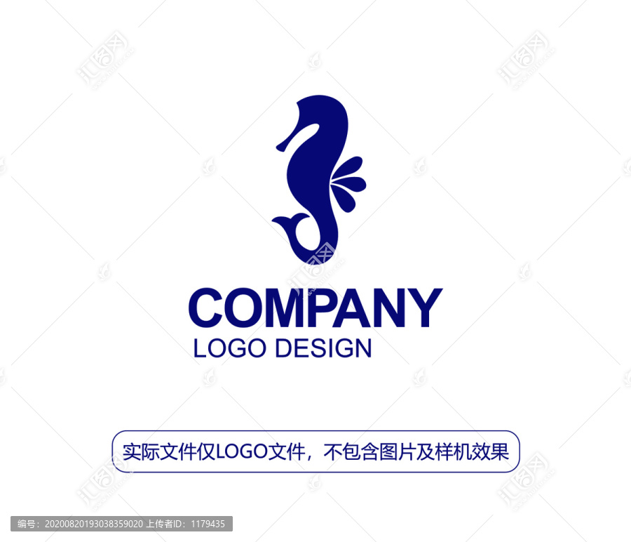 海马LOGO