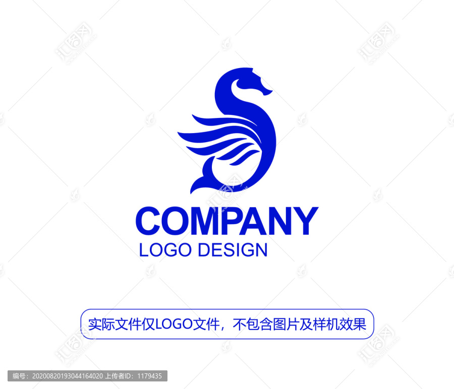 海馬S字母LOGO
