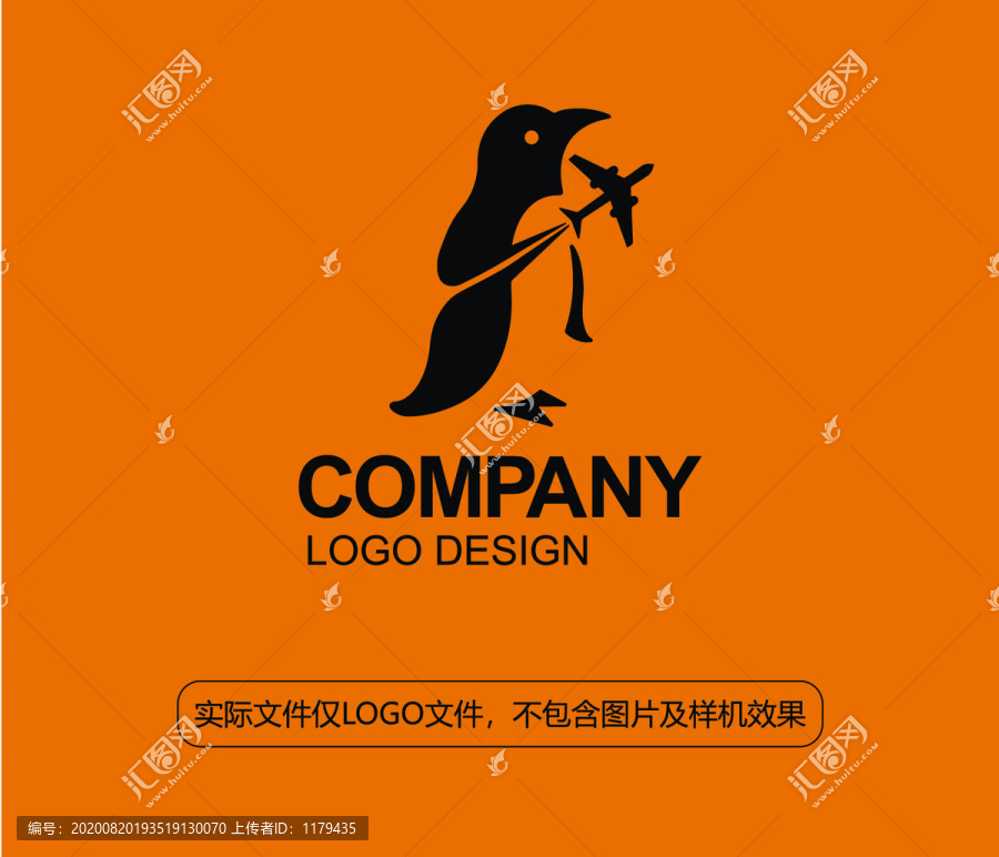 企鵝旅游LOGO