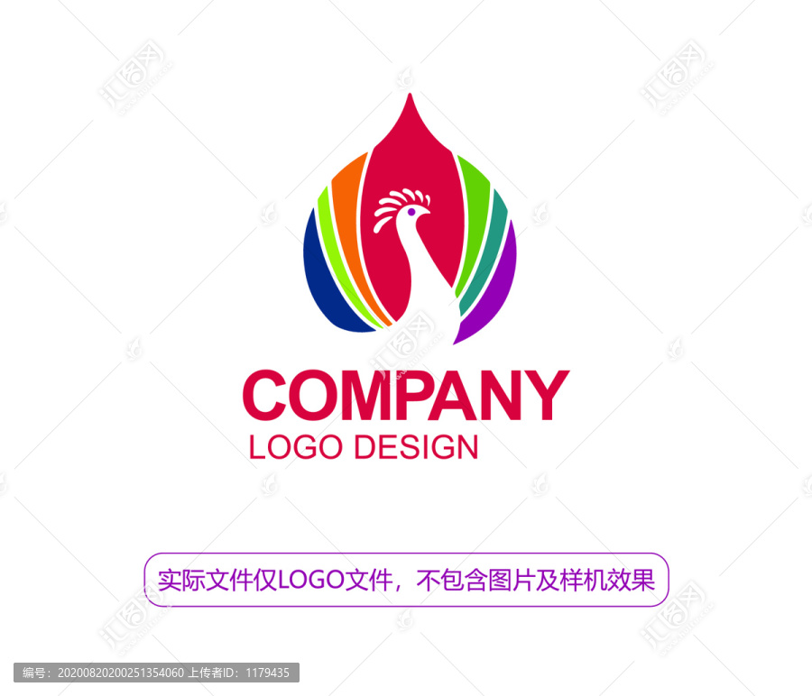 孔雀开屏LOGO