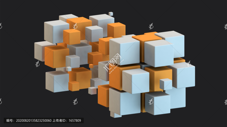 3D立方體