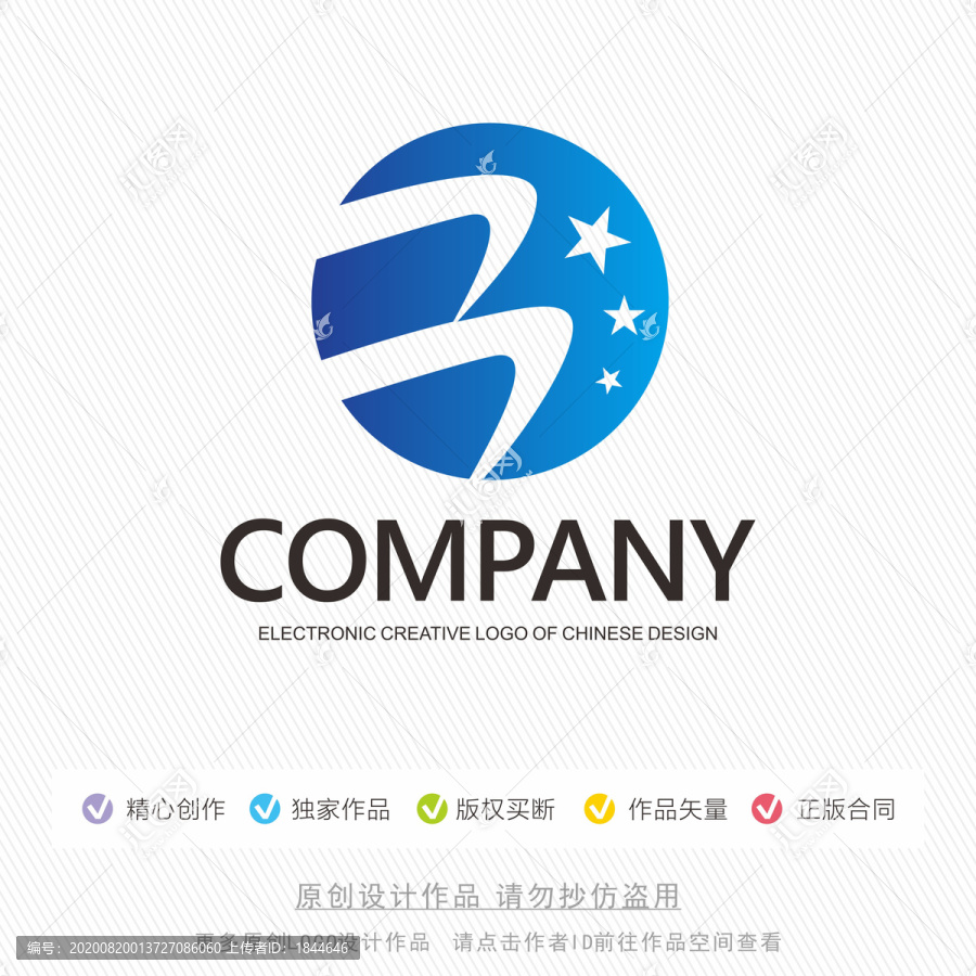 B标志LOGO