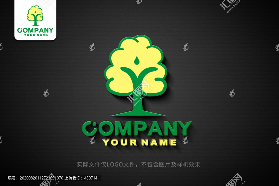 树标志大树logo
