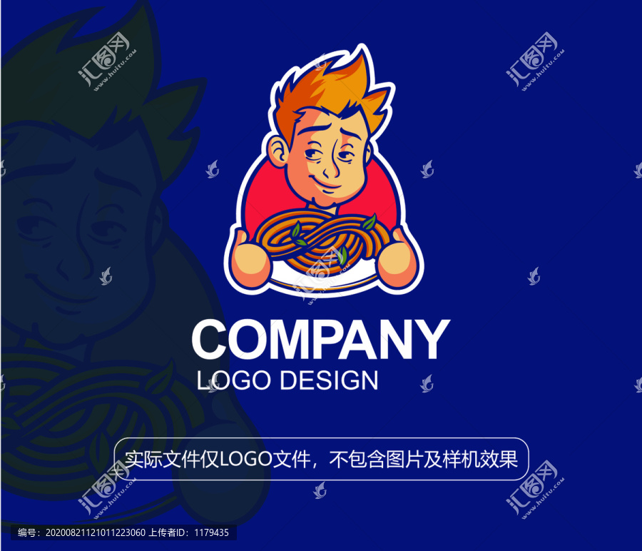 面条卡通LOGO