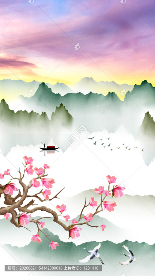 現(xiàn)代山水畫