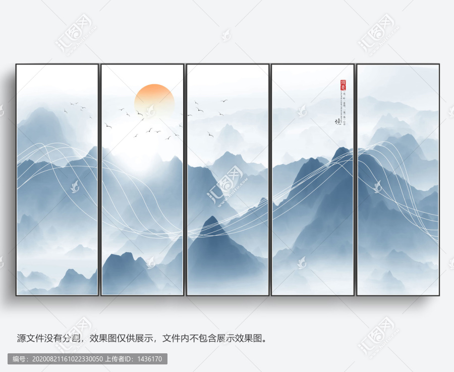 中式水墨山水畫