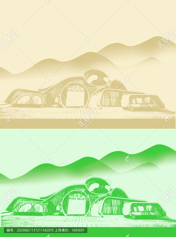熊貓谷