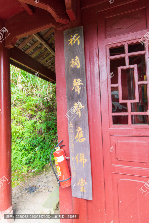 资源县资江天门山景区天门寺楹联