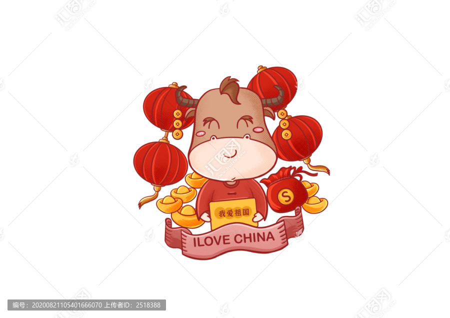 牛牛