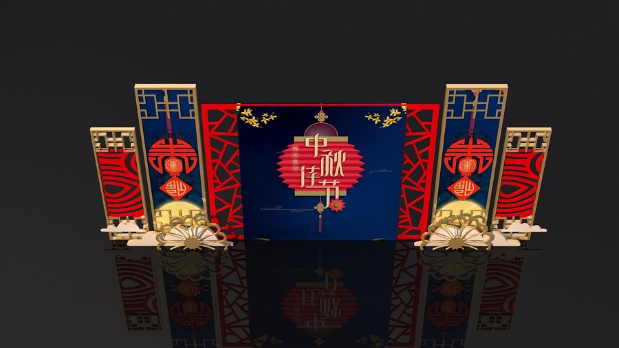 中秋節(jié)美陳DP點(diǎn)