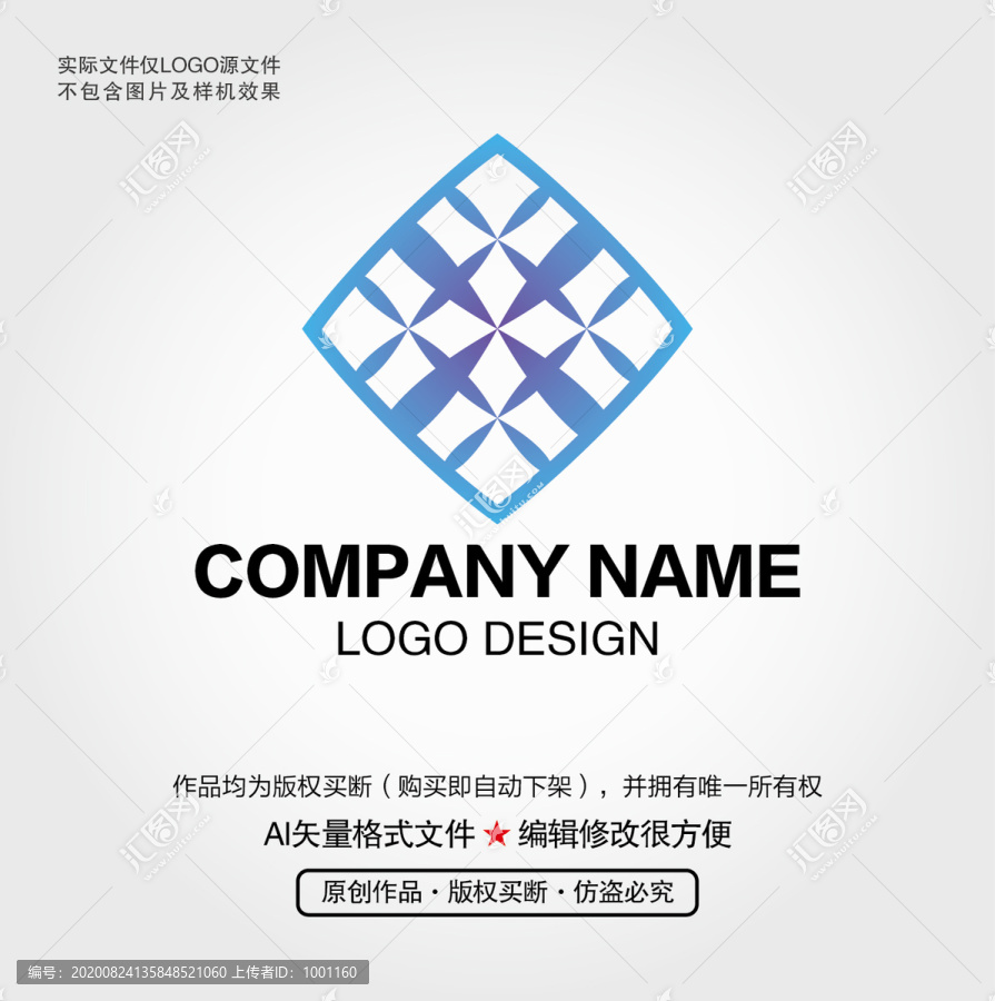 科技LOGO