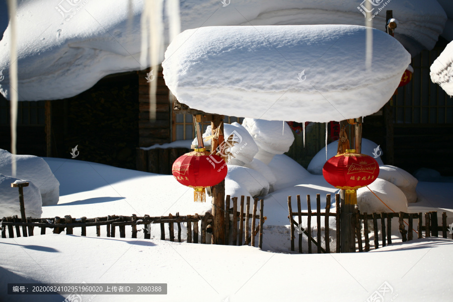 雪鄉(xiāng)