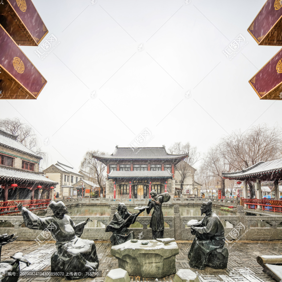 濟南百花洲劇場