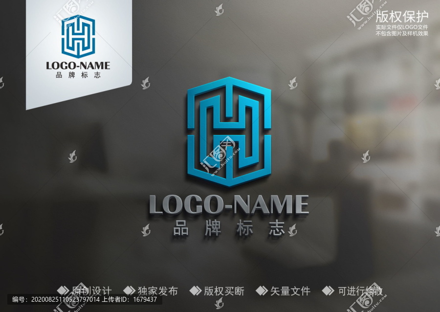標(biāo)志設(shè)計(jì)