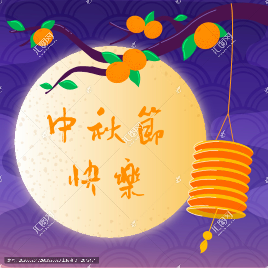 矢量手繪中秋月亮兔子插畫