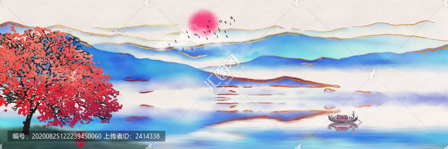 水墨抽象山水畫