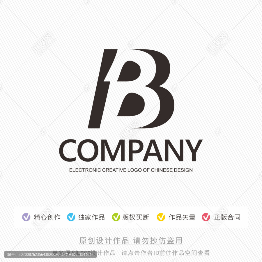 字母Blogo標(biāo)志