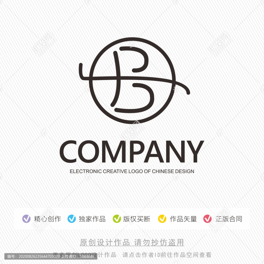字母Blogo標(biāo)志