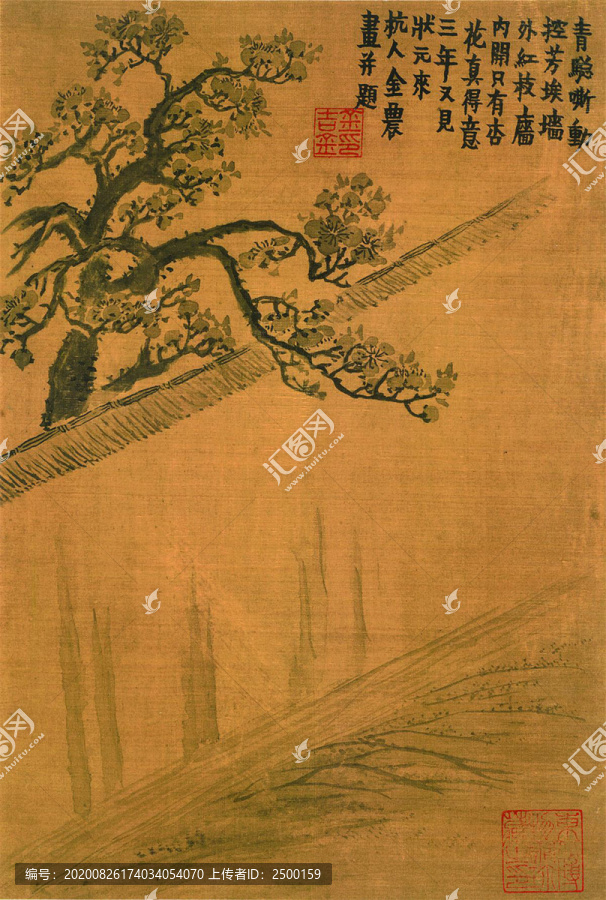 金農(nóng)雜畫十開