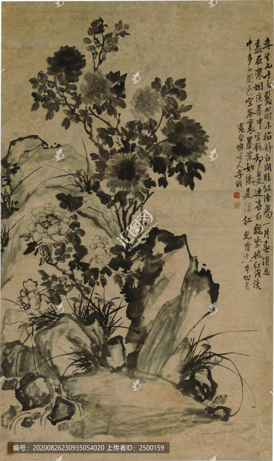 李蟬魏紫姚黃圖