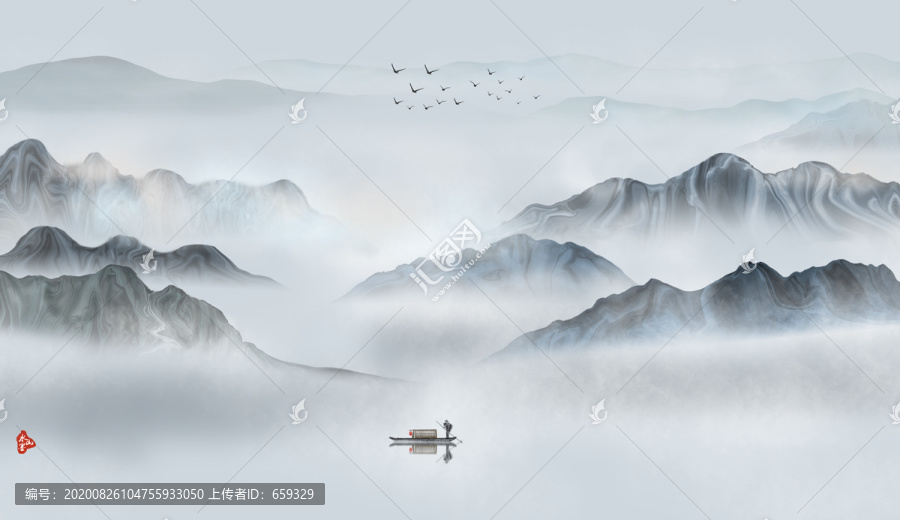 山水畫
