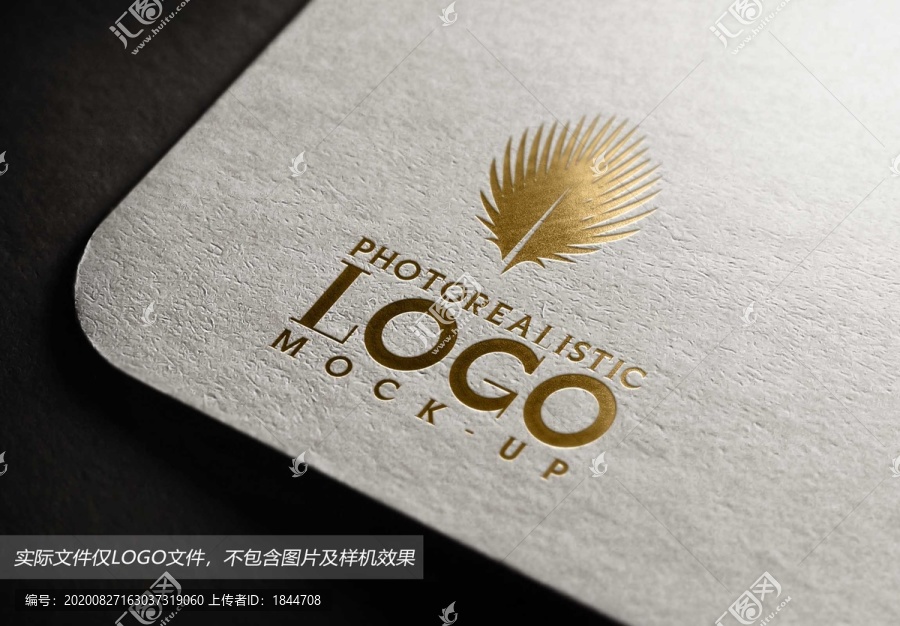 羽毛logo