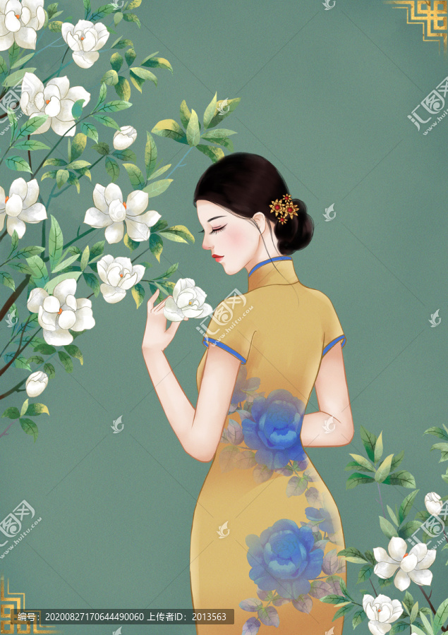 梔子花與旗袍美人