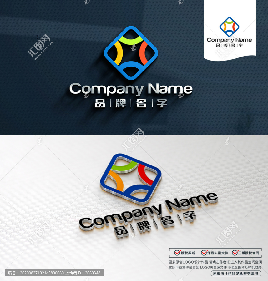 畫畫LOGO設(shè)計