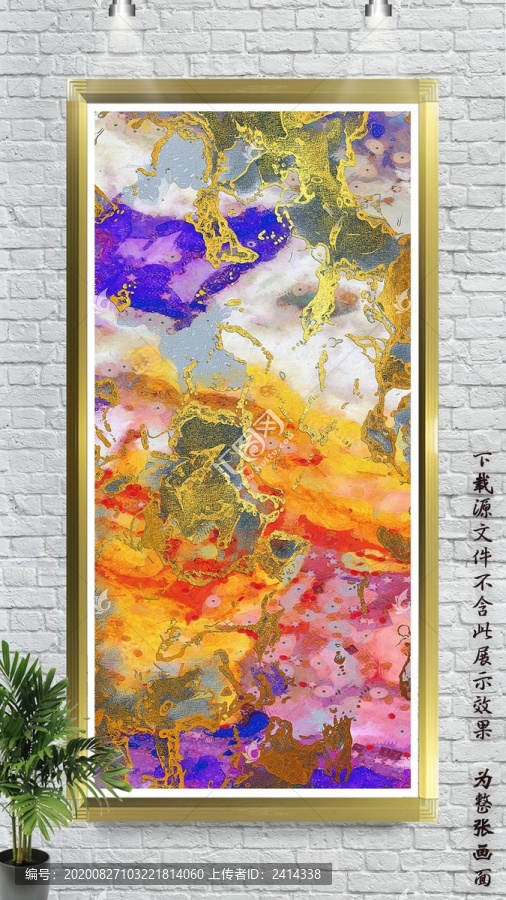 抽象油畫