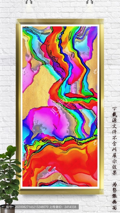極簡裝飾畫