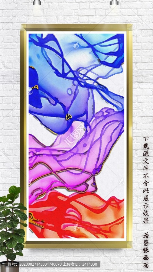 軟膜裝飾畫