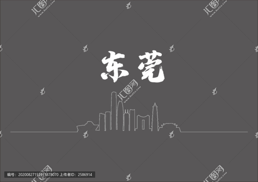 東莞建筑線條素材