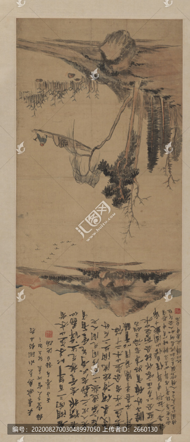 齊白石天長(zhǎng)飛鳥(niǎo)急