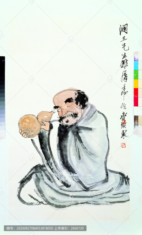 齊白石人物國(guó)畫(huà)