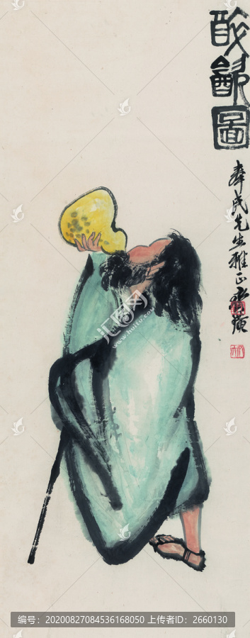 齊白石醉歸圖