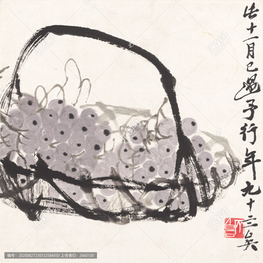 齊白石葡萄圖