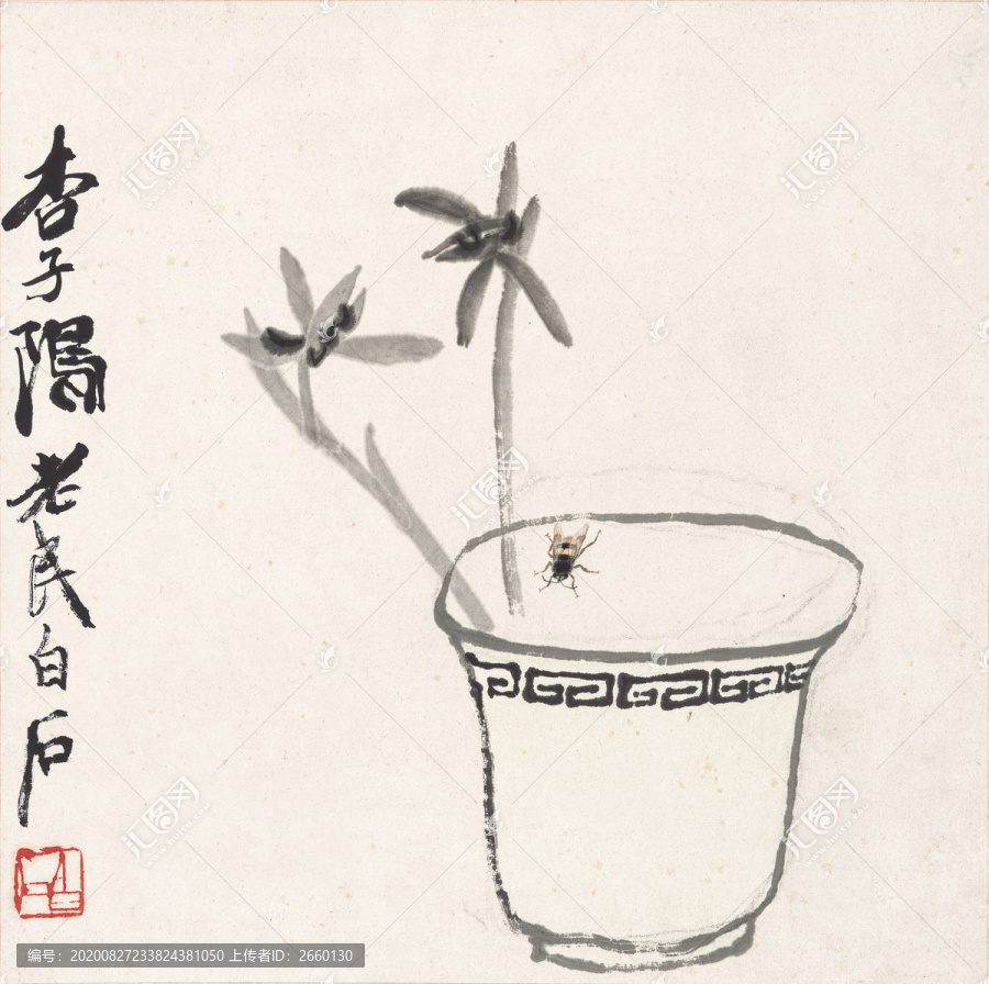 齊白石蘭草蜜蜂圖