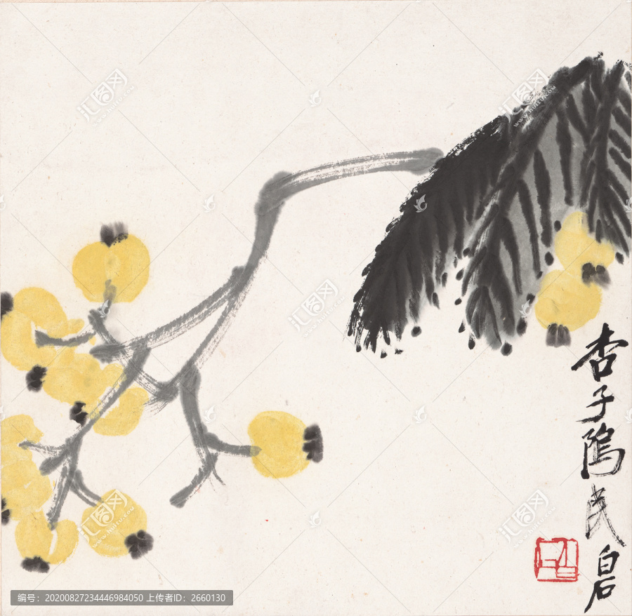 齊白石枇杷圖