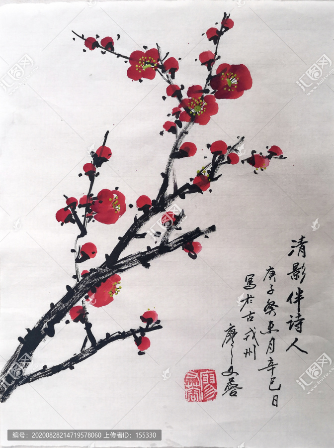 國(guó)畫紅梅