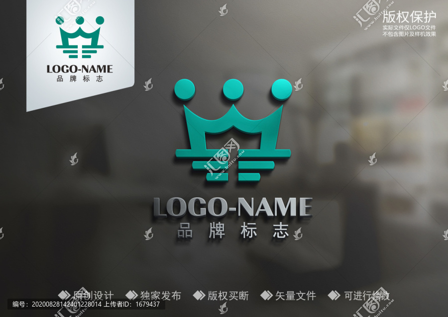 logo设计