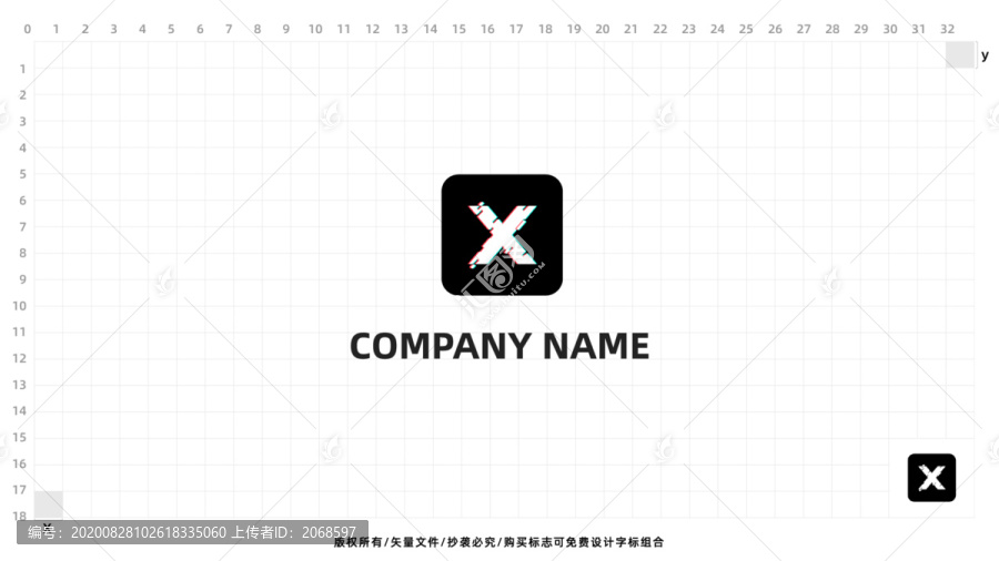 X酷炫传媒公司logo